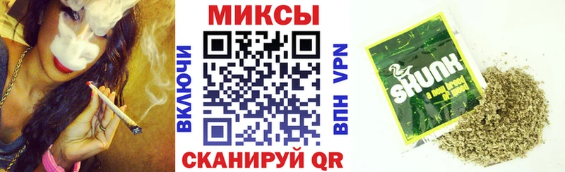 как найти закладки  Завитинск  кракен ссылки  Бутират GHB 