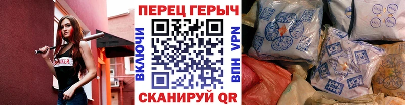 ГЕРОИН афганец  KRAKEN ССЫЛКА  Завитинск 