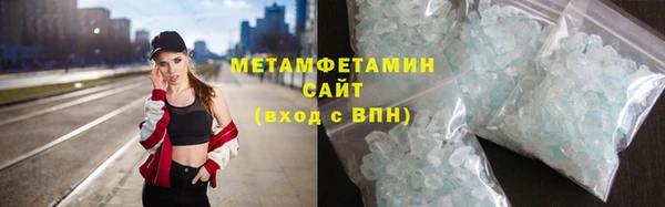каннабис Верея