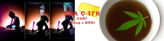 МДМА Волоколамск