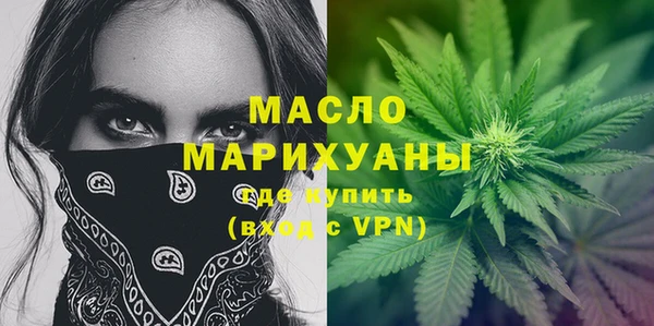ешки Богородск