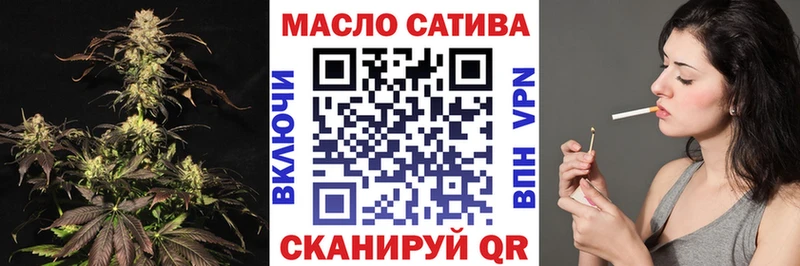 купить   Завитинск  мориарти телеграм  Дистиллят ТГК вейп с тгк 