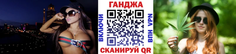 Шишки марихуана ГИДРОПОН  сайты даркнета состав  Завитинск  где можно купить наркотик 